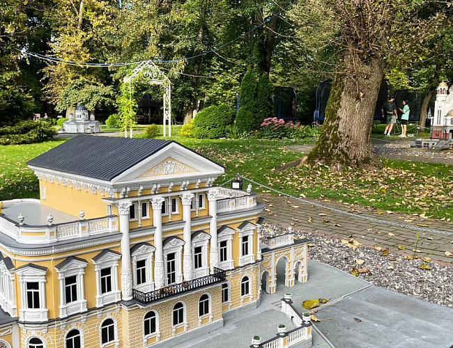 Парк миниатюр «История в архитектуре»