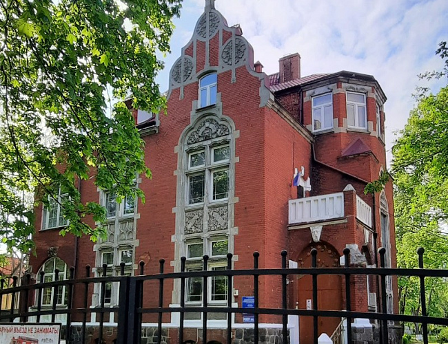 Вилла Шмидт