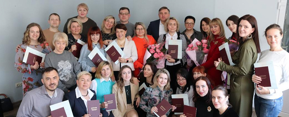 Стань экскурсоводом! Программа профессиональной переподготовки на площадке Образовательно-методического центра стартует 1 октября Стань экскурсоводом! Программа профессиональной переподготовки на площадке Образовательно-методического центра стартует 1 октября