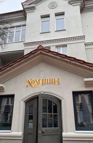 Картинка