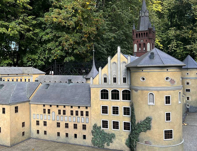 Парк «Южный» (40-летия ВЛКСМ)