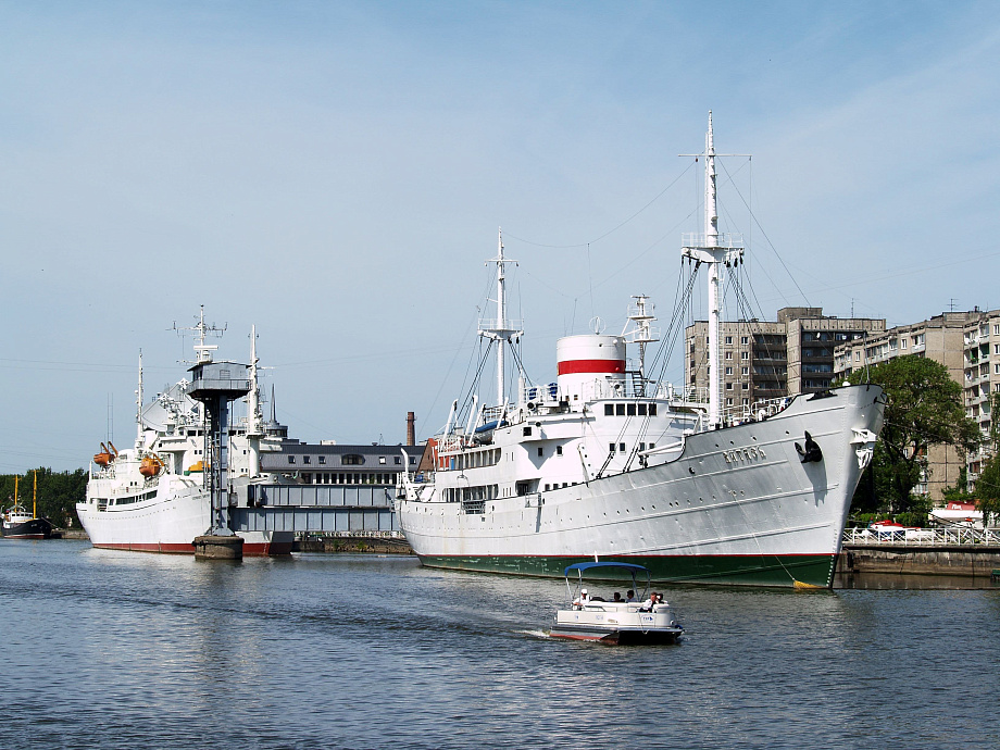 Акция "За чистое море" Акция "За чистое море"