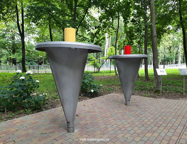 Парк сенситивного развития