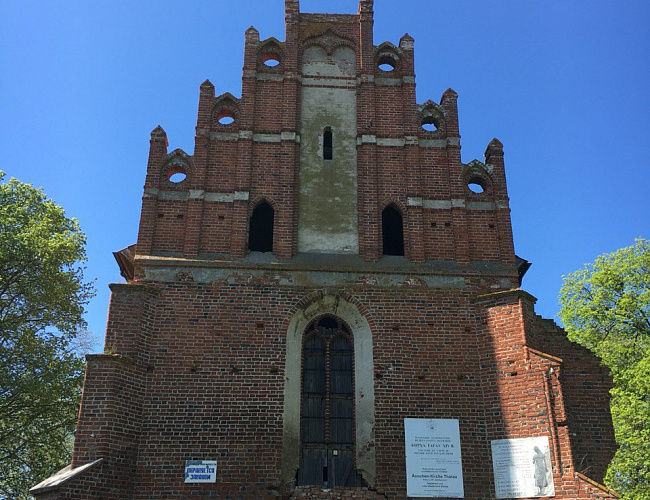 Кирха Тарау