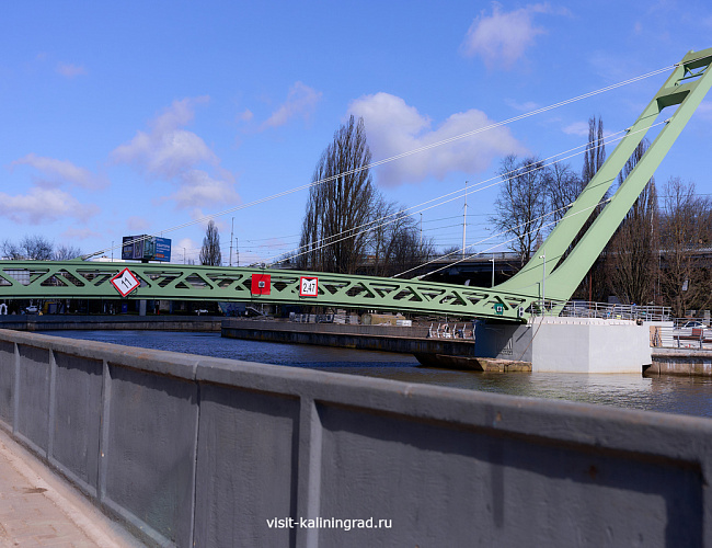 Философский мост