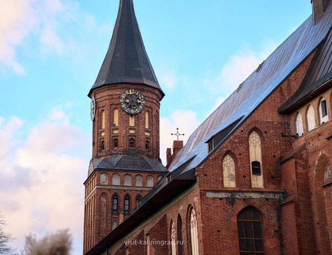 Königsberg (Kaliningrad) Cathedral