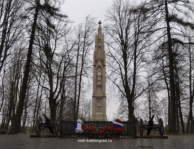 Памятник в честь сражения при Прейсиш-Эйлау 1807 г.