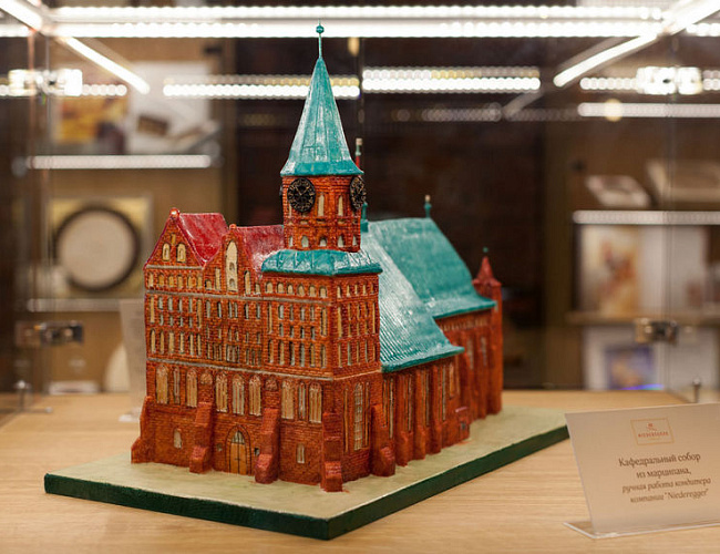 Калининград - прошлое и настоящее. Музей Марципана