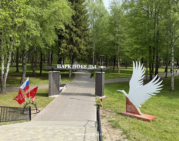 Картинка