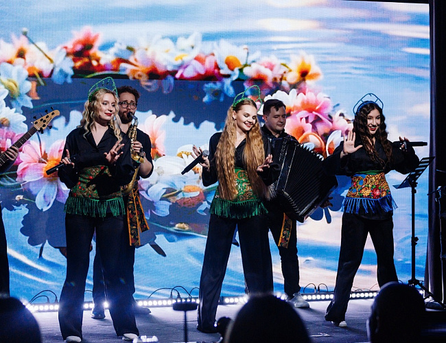 Ресторан «Океан»