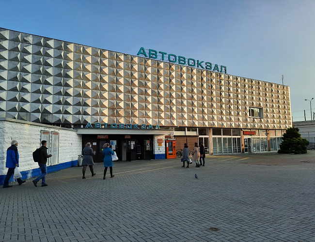 Калининградский автовокзал