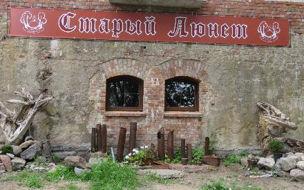 Картинка