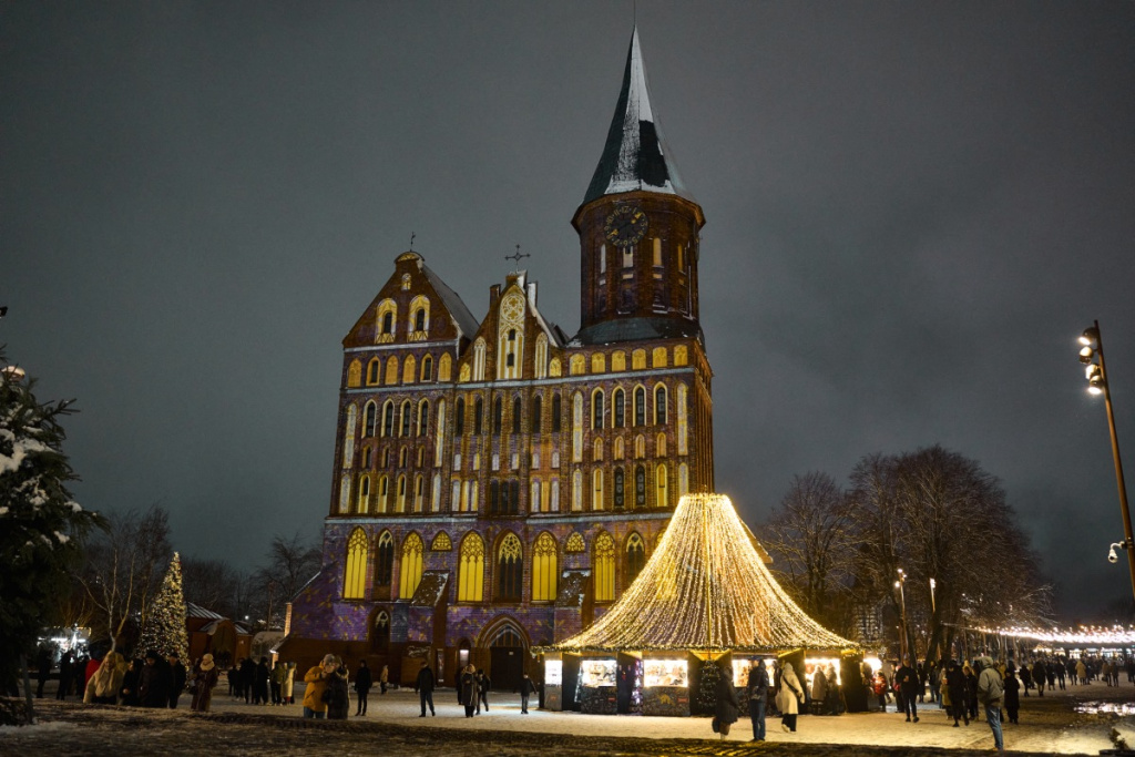 Новогоднее настроение на Острове Канта в Калининграде.visit-kaliningrad.ru Новогоднее настроение на Острове Канта в Калининграде.jpg