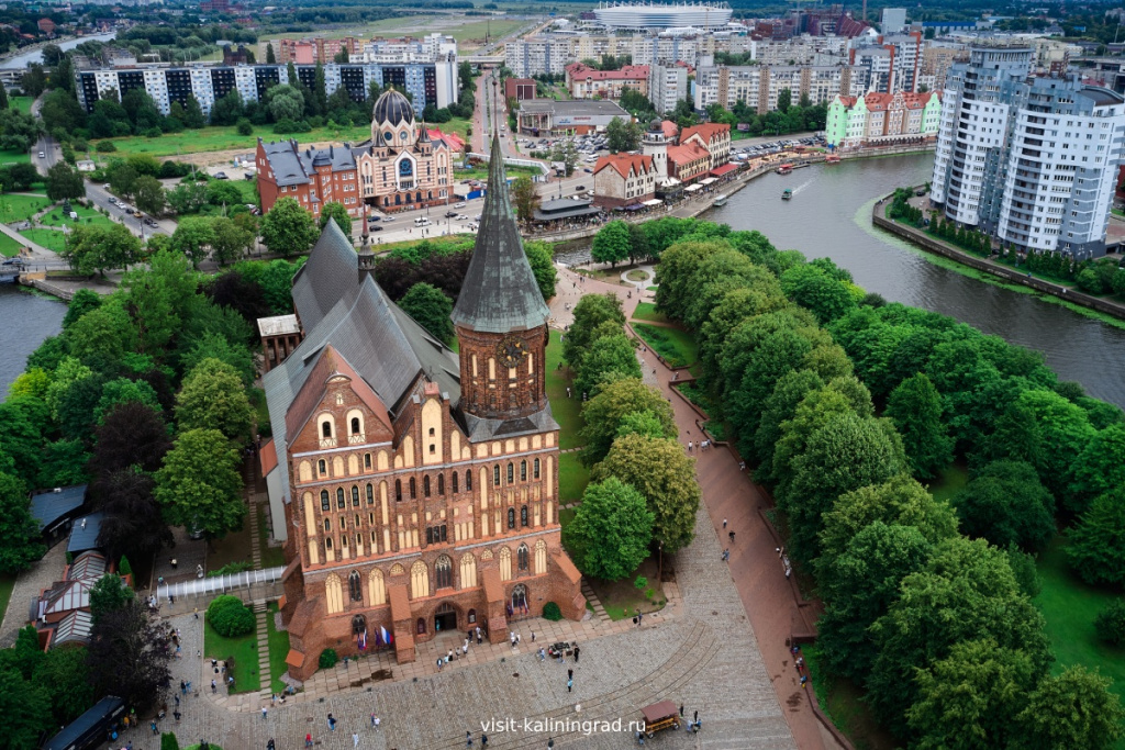 Кафедральный собор в Калининграде.visit-kaliningrad.ru Кафедральный собор в Калининграде
