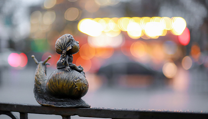 Найди всех Найди всех