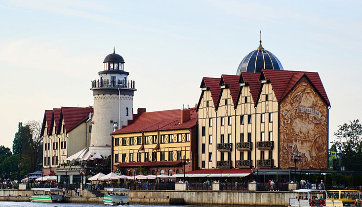 Настоящий Калининградец Настоящий Калининградец